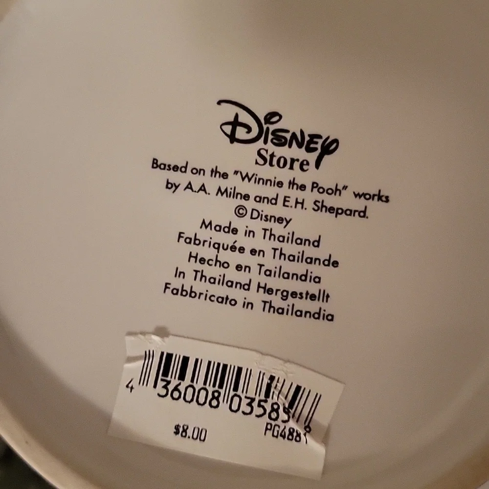 Large Disney Tigger Mug